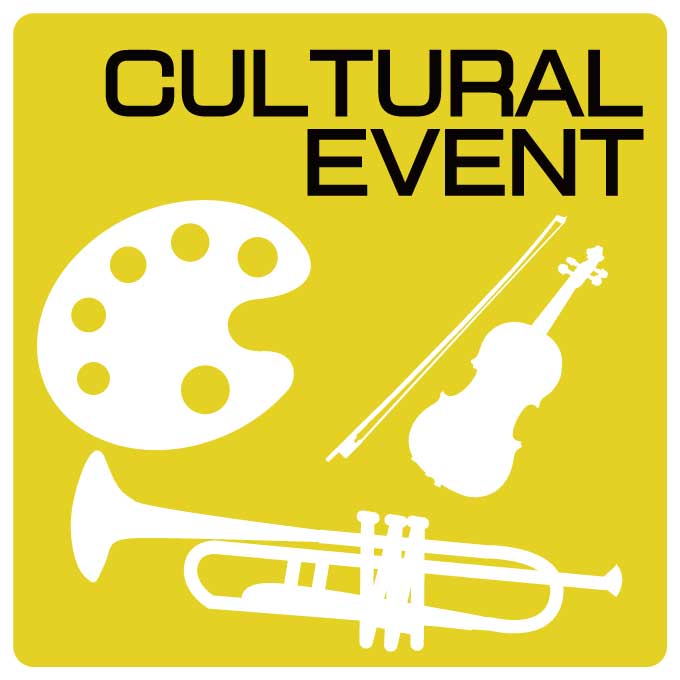 文化イベント
