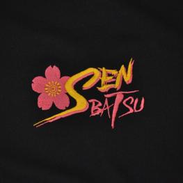 2020 (2019年度)  選抜大会 ポロシャツ　桜Senbatsu 刺繍　紺