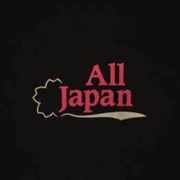 2020 (2019年度)  選抜大会 ポロシャツ　ALL JAPAN　両胸ピンクプリント　黒