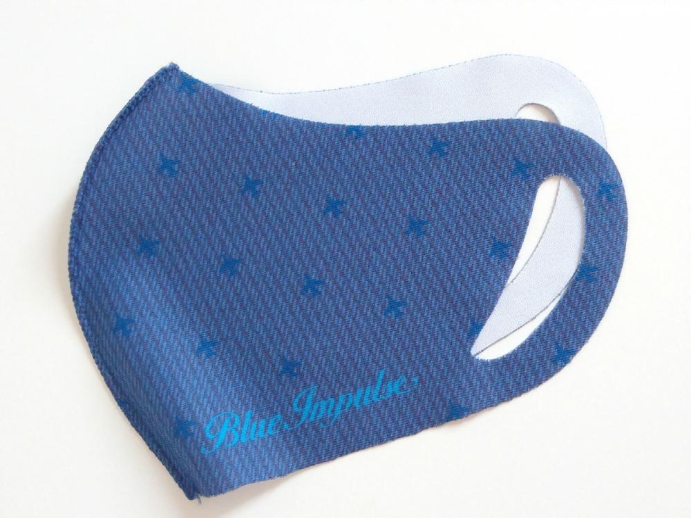 株式会社ヨコブリシ 264 ブルーインパルス ドットデザイン 夏マスク 大人用m L 子供用