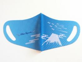 265　ブルーインパルス　富士山ザイン　夏マスク 大人用M・L/子供用