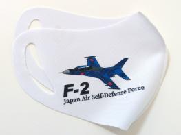 129 ブルーインパルス　F-2 (A/B) 桜日の丸　夏マスク 大人用M・L/子供用