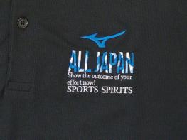 ミズノ商品 ヨコブリシオリジナルデザイン ALL JAPAN ポロシャツ　ブラック