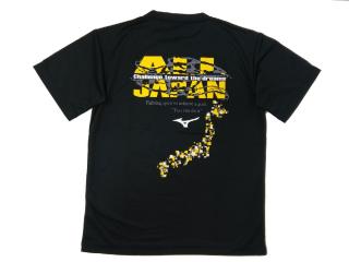 ミズノ商品 ヨコブリシオリジナルデザイン ALL JAPAN Tシャツ　ブラック