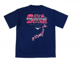 ミズノ商品 ヨコブリシオリジナルデザイン ALL JAPAN Tシャツ　ネイビー