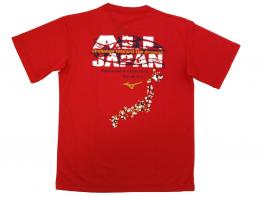 ミズノ商品 ヨコブリシオリジナルデザイン ALL JAPAN Tシャツ　レッド