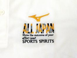 ミズノ商品 ヨコブリシオリジナルデザイン ALL JAPAN ポロシャツ　ホワイト