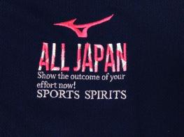 ミズノ商品 ヨコブリシオリジナルデザイン ALL JAPAN ポロシャツ　ネイビー