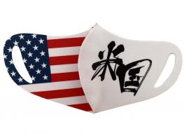 134 国旗マスク　アメリカ　夏マスク　大人M・L　子供用