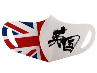 136 国旗マスク　イギリス　夏マスク　大人M・L　子供用
