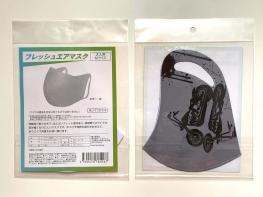 208　Hobbyマスク　(バイク2)　大人用M・L/子供用　