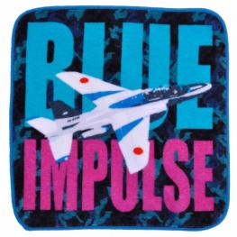 ブルーインパルス　ハンドタオル　T4　迷彩